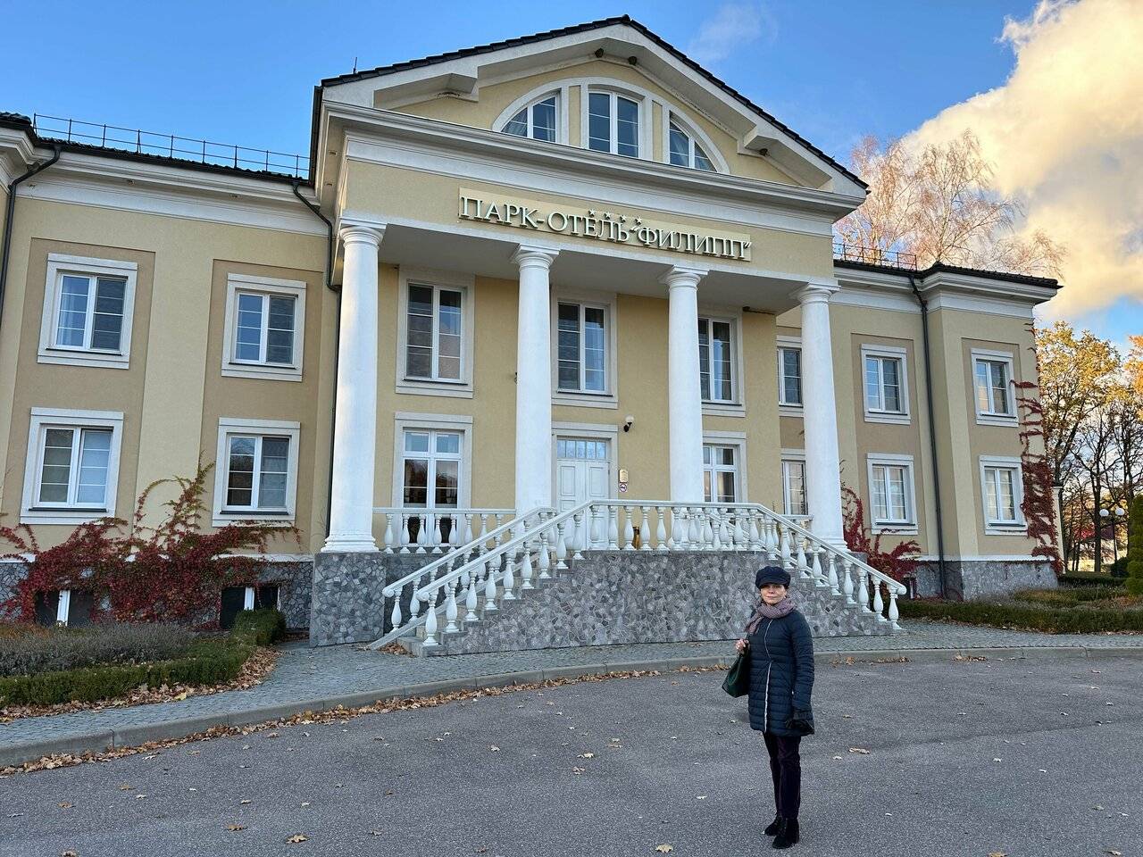 Фото Гостиницы Филипп Новоселово 180