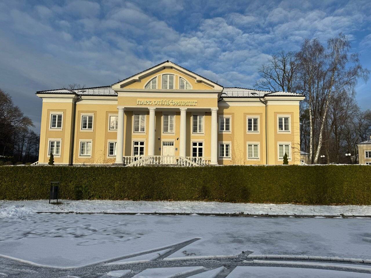 Фото Гостиницы Филипп Новоселово 193