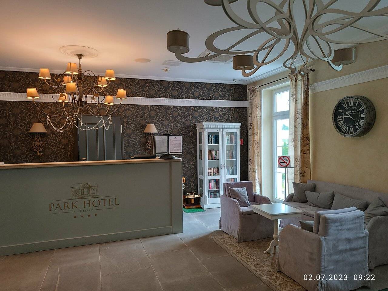 Фото Гостиницы Филипп Новоселово 166