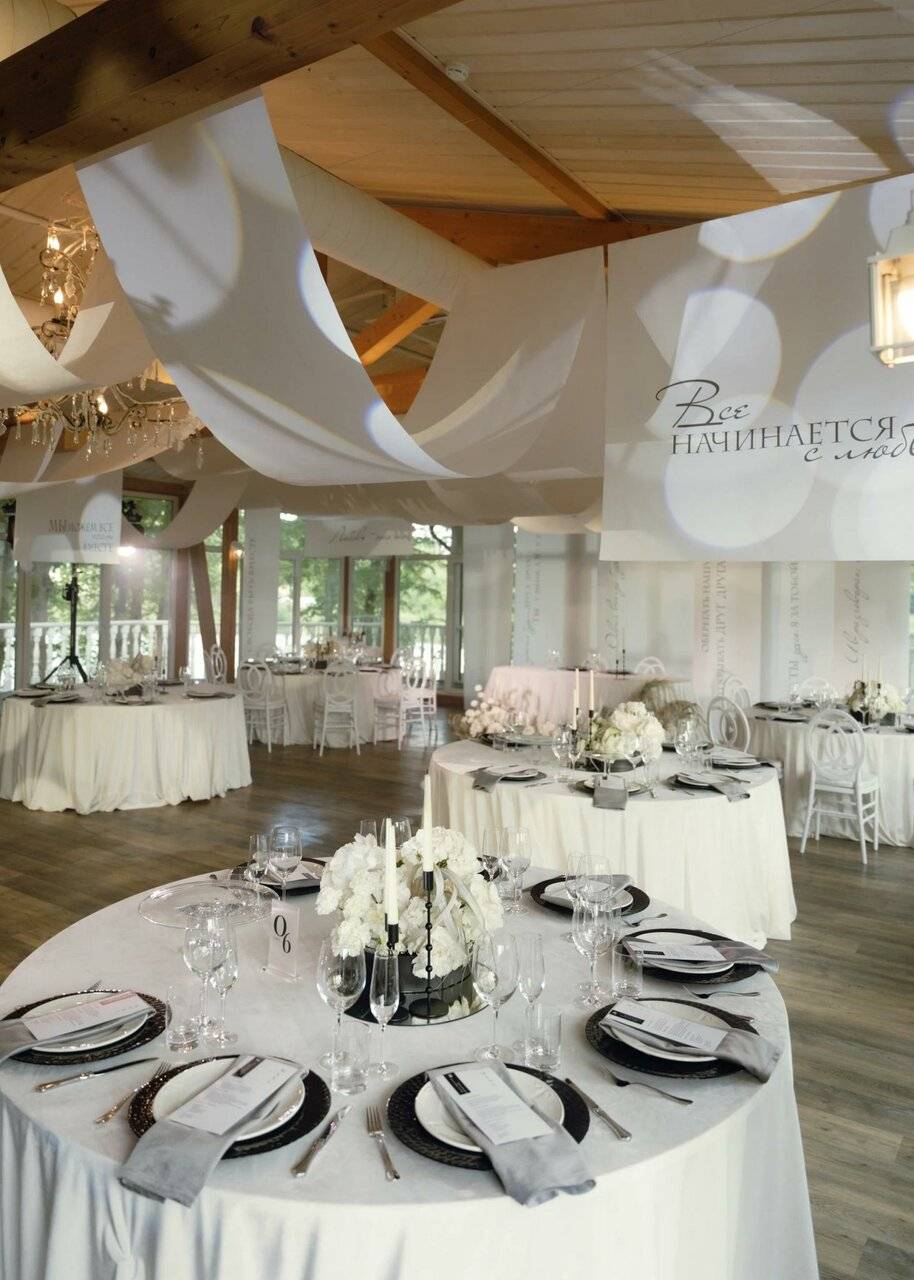 Фото Гостиницы Филипп Новоселово 77