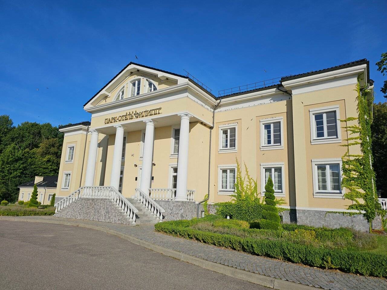 Фото Гостиницы Филипп Новоселово 220